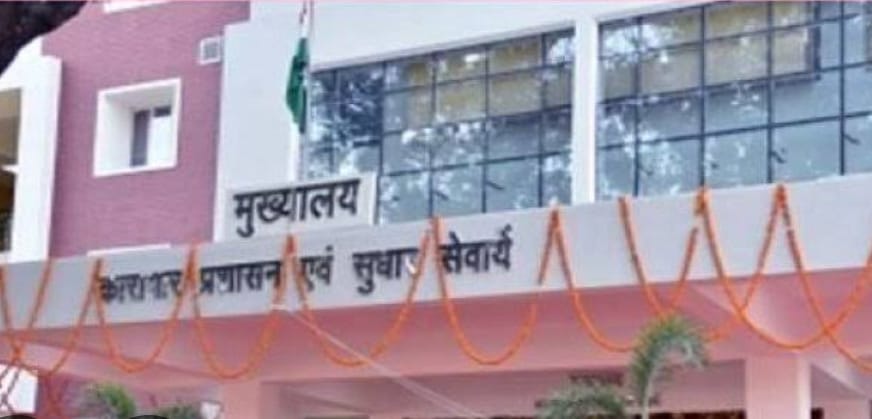 तबादला स्पेशल रिपोर्ट